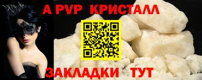 2c-b Вязники