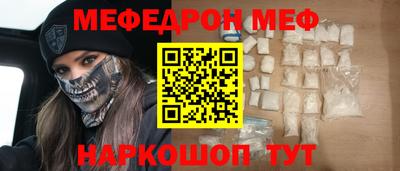 2c-b Вязники