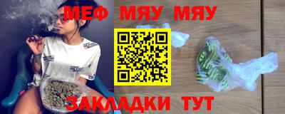2c-b Вязники