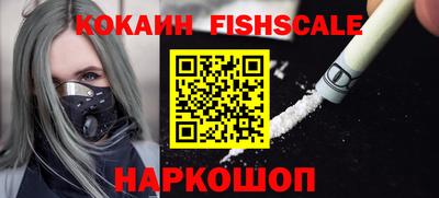 2c-b Вязники