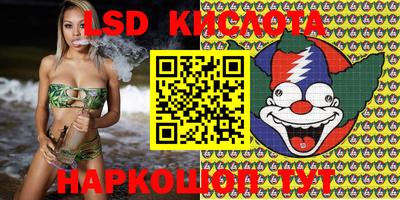 2c-b Вязники