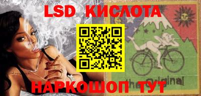 2c-b Вязники