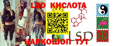 2c-b Вязники