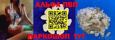 2c-b Вязники