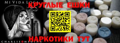 2c-b Вязники