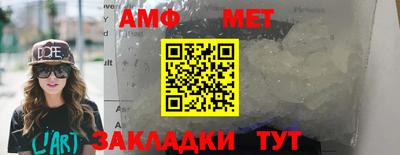 2c-b Вязники