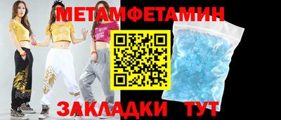 2c-b Вязники