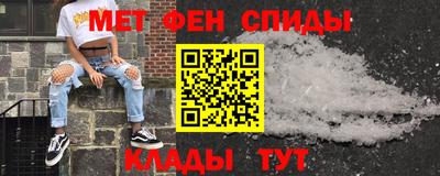 2c-b Вязники