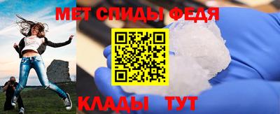 2c-b Вязники