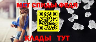 марихуана Вязьма