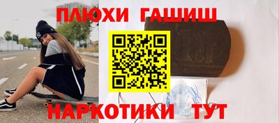 2c-b Вязники