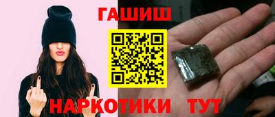2c-b Вязники
