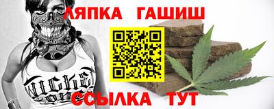 2c-b Вязники
