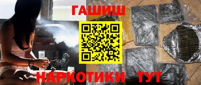 2c-b Вязники