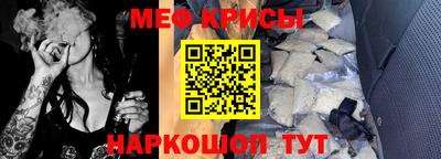 молекула духа Вышний Волочёк