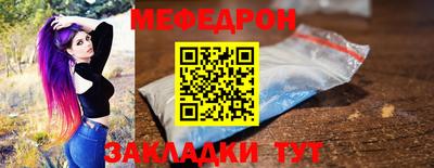 2c-b Вязники